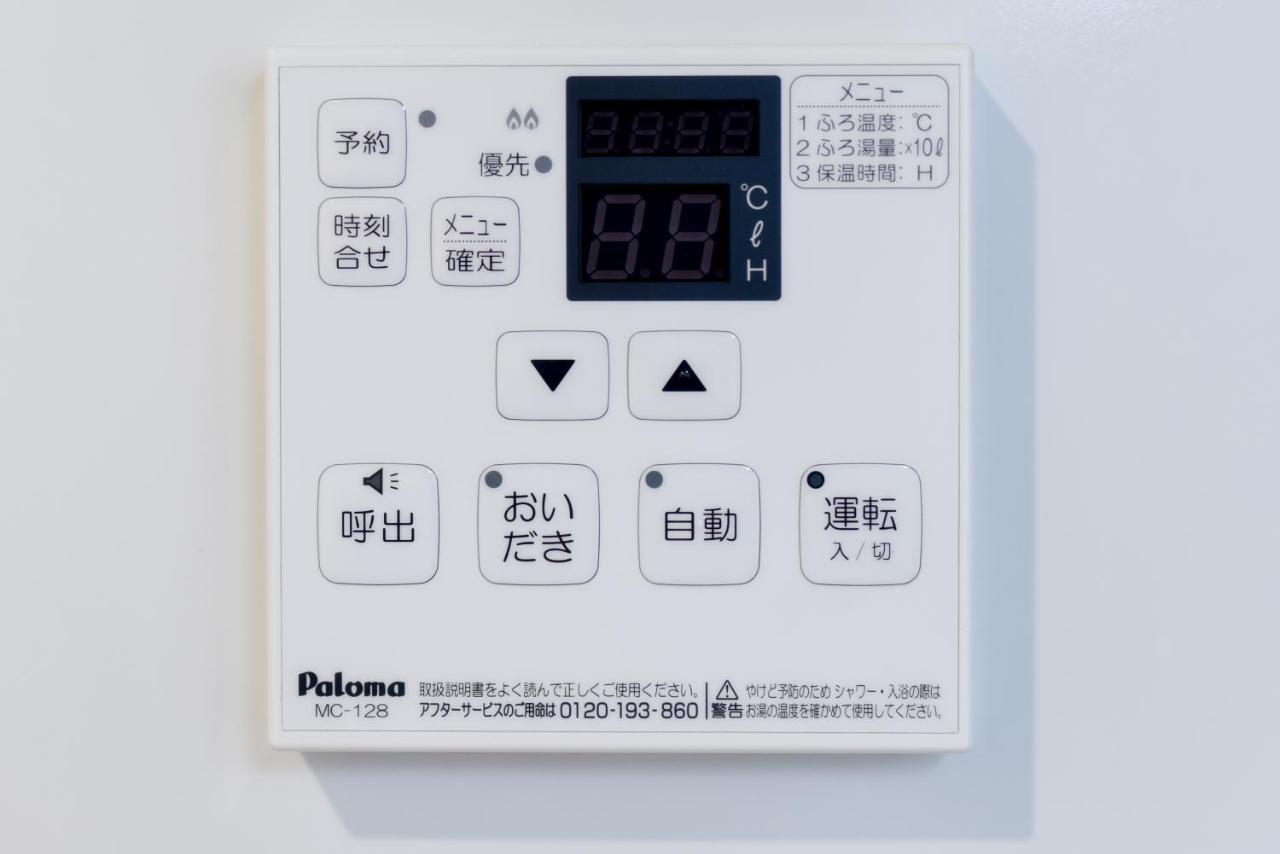 Sou Apartment Fujisawa Exterior photo